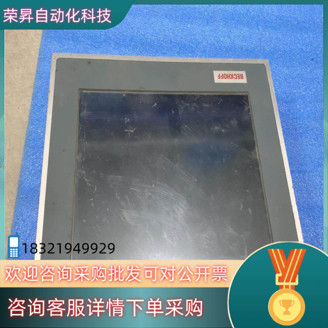 现货BECKHOFF倍福CP6901-0001-0010