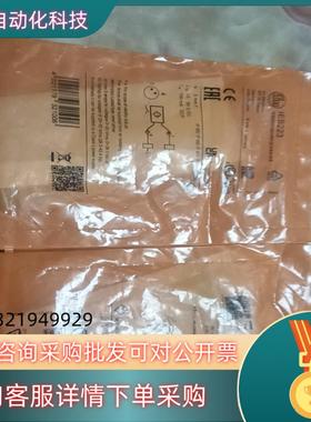 现货IES223易福门接近开关