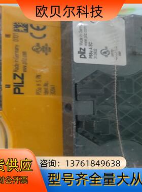 全新原装正品皮尔兹 PILZ 312041 PSSU H S
