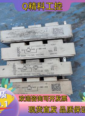 现货SKM145GAL128DN 145A模块SKM100GA