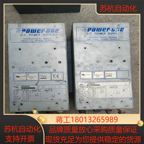 power-one电源SPM3B2A1成色如图功能正常