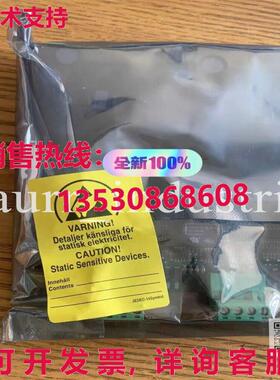 原装供应LOOP B.CS4000 Prog.v 1.1.47 by  or