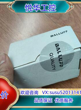 BES01FE BES 516-346-H2-Y-S4现货议价