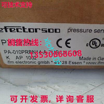原装供应PX3224 IFM 新压力开关