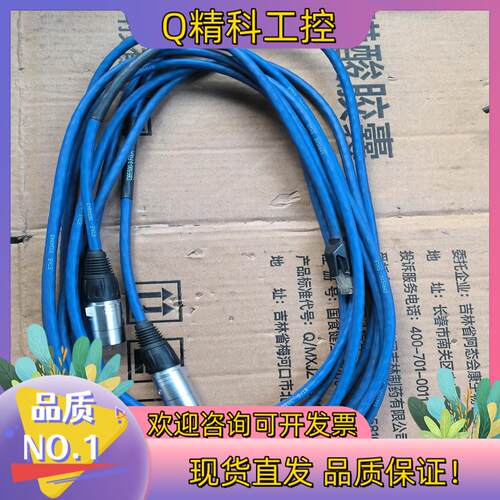 现货ETAS网线CBE500-3 F00K