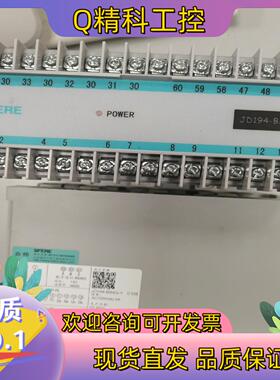 现货变送器 JD194-BS4Q-Y 输入5A 100V 输出4