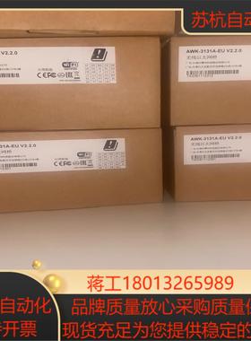 MOXA AWK-3131A-EU全新原装正品，议价