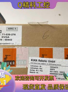 现货库卡机器人 控制板 型号 71-039-276 KVGA 全