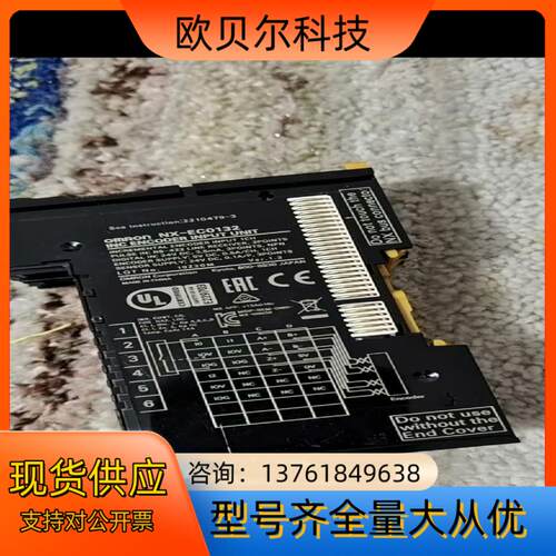 Omron/NX-EC0132