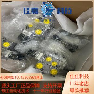 钻机多路阀PVG32丹佛斯多路阀