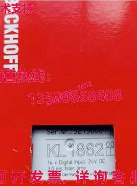 原装供应1PS 适用于 BECKHOFF KL1862 逻辑控制器模块