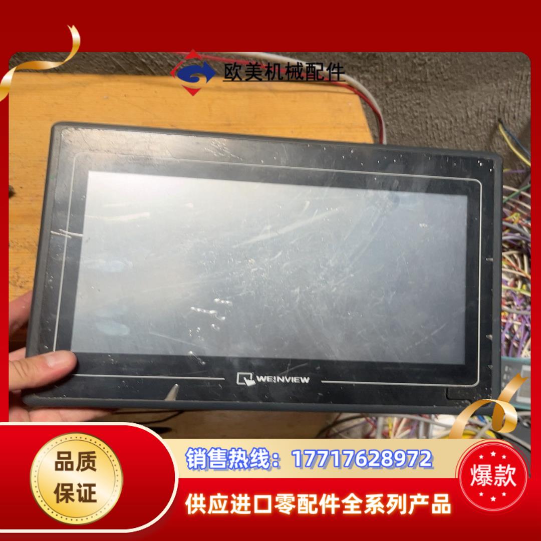 威伦触摸屏MT6100iv触摸屏功能正常成色看图片r议价