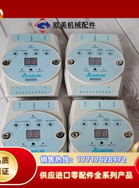 台达工业总线转换模块  IFD9506  议价