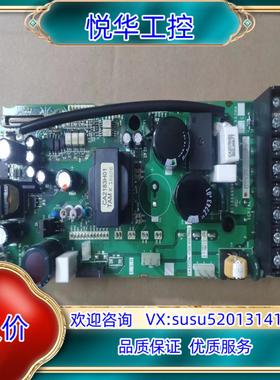 变频器驱动板A82HA0.4D-B BC186A95议价