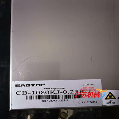 禾望变频器柜:Crowbar电阻