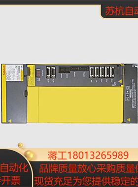 A06B-6220-H022  A06B-6220-H026