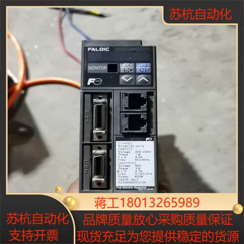 富士400w伺服驱动，RYC401D3-VVT2，全新未使用议价