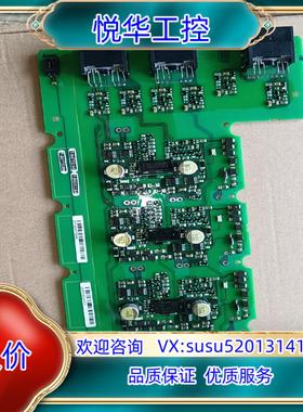 原装MM430/MM440变频器驱动板/A5E00825001/议