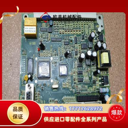 科比变频器主板2M F5230-0019原装正品 ，共有4张议价