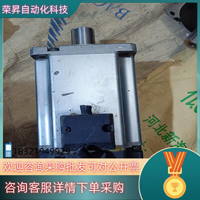 现货750W伺服MHMD082G1U