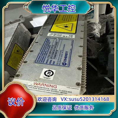 相干议价COHERENT激光器C-30A议价