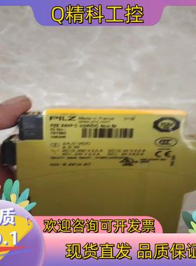 现货全新皮尔兹Pilz安全继电器 PZE X4VP 3s/24V