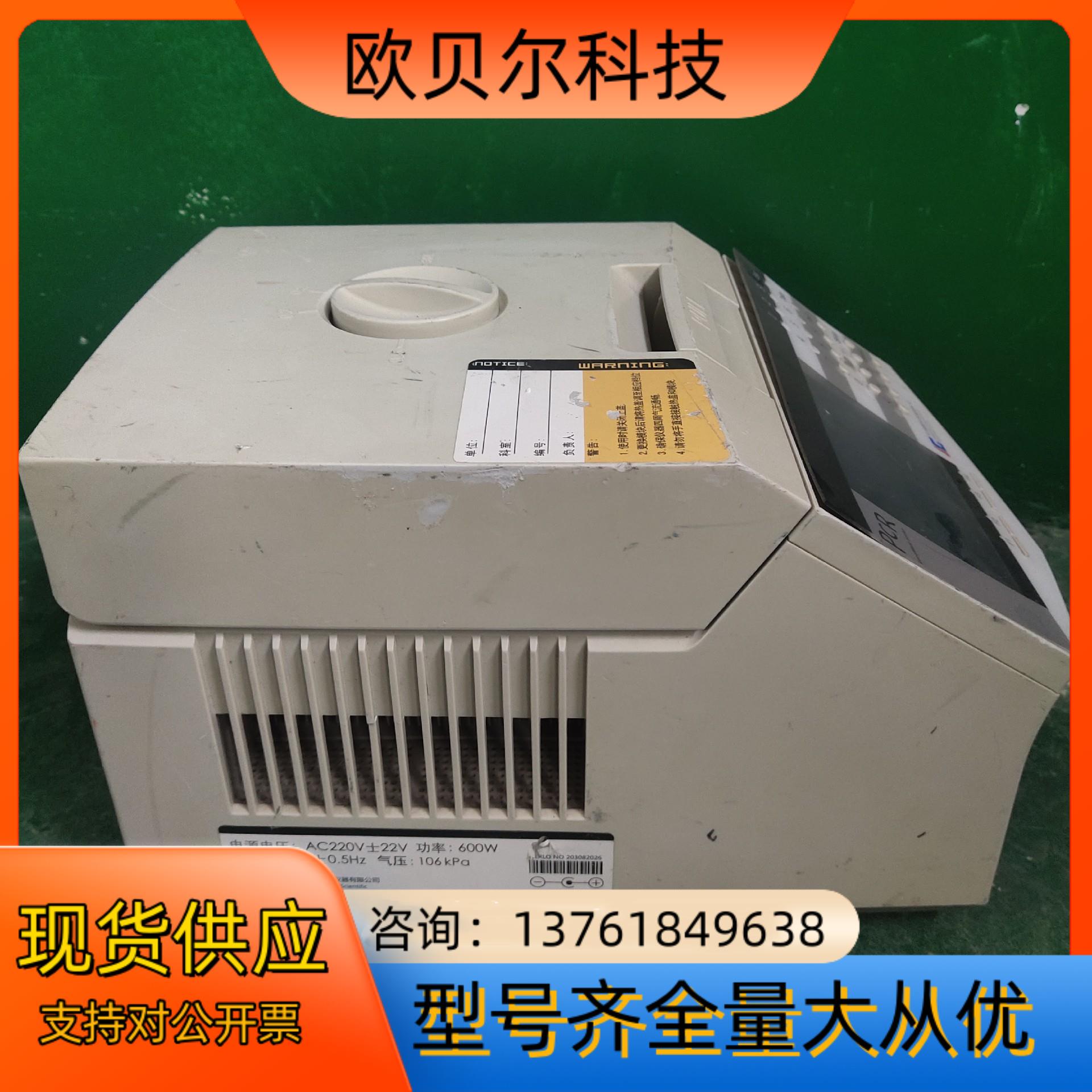 八成新K960梯度 热循环仪议价