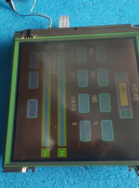 [德峰]7.8寸EDMGRB8KJF工业液晶显示屏。