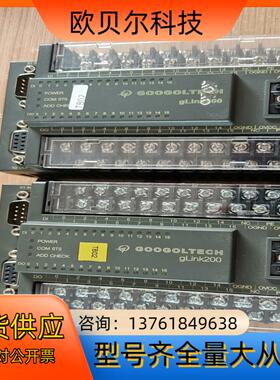 GOOGOLTECH   glink200模块HCB2－16