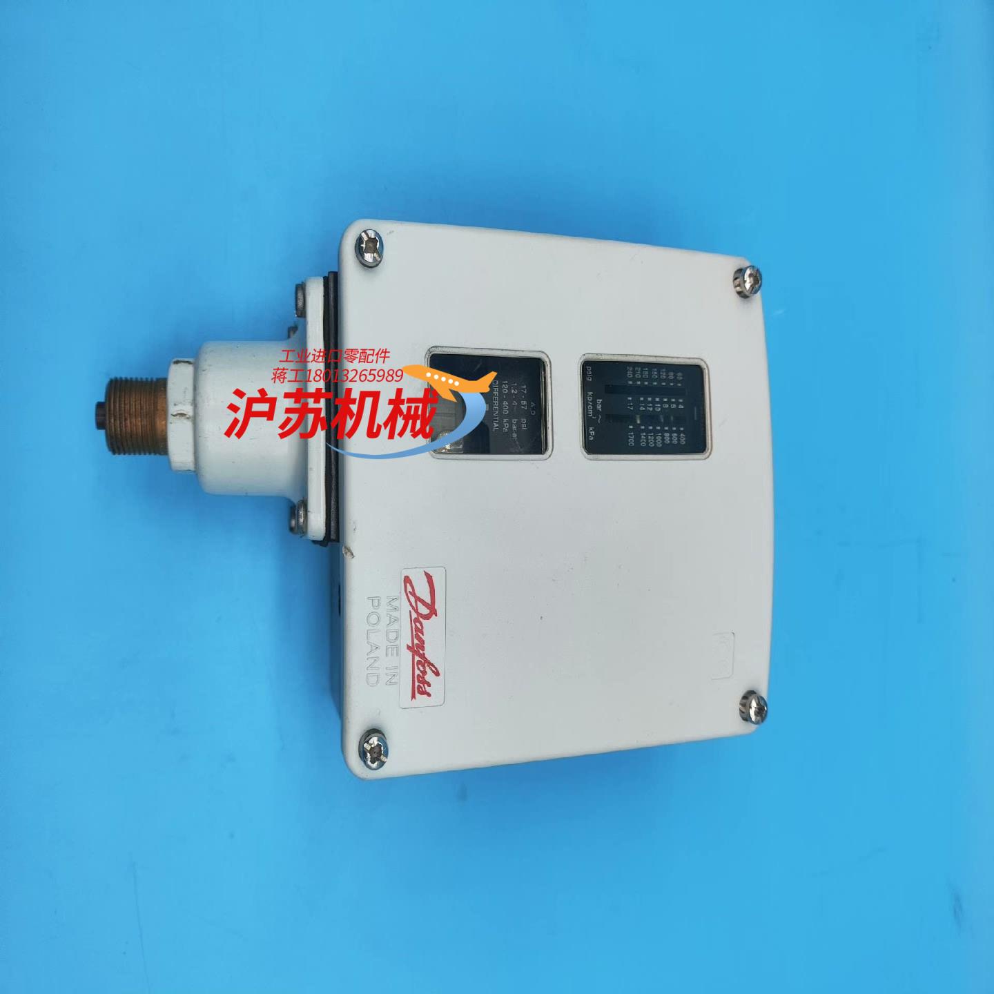 丹佛斯压力开关017A1694-01一手资源 成色如图