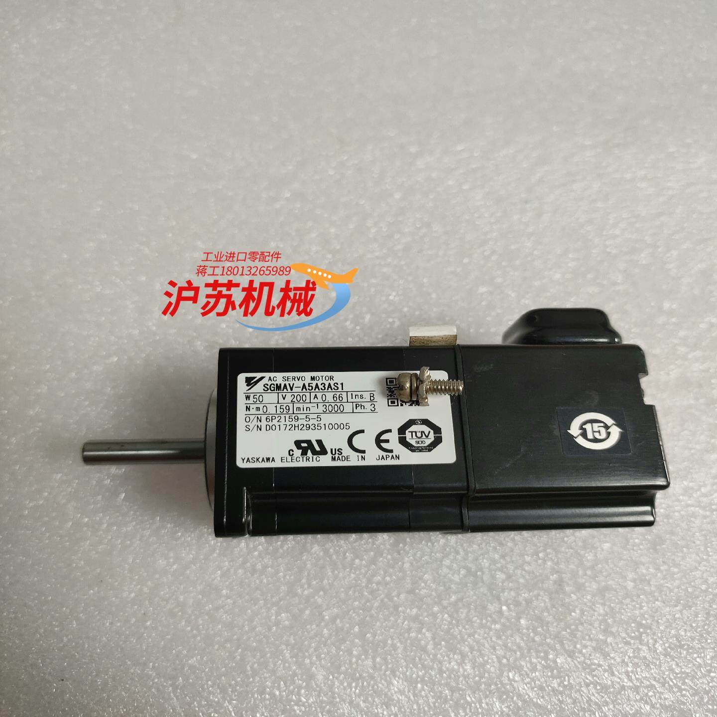 安川电机SGMAV-A5A3AS1，仓库备用货新的