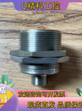 现货ifm BSV 04 ATEX E091 X