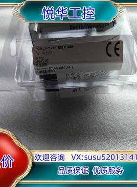 原装本特利 18745-03 全新原装议