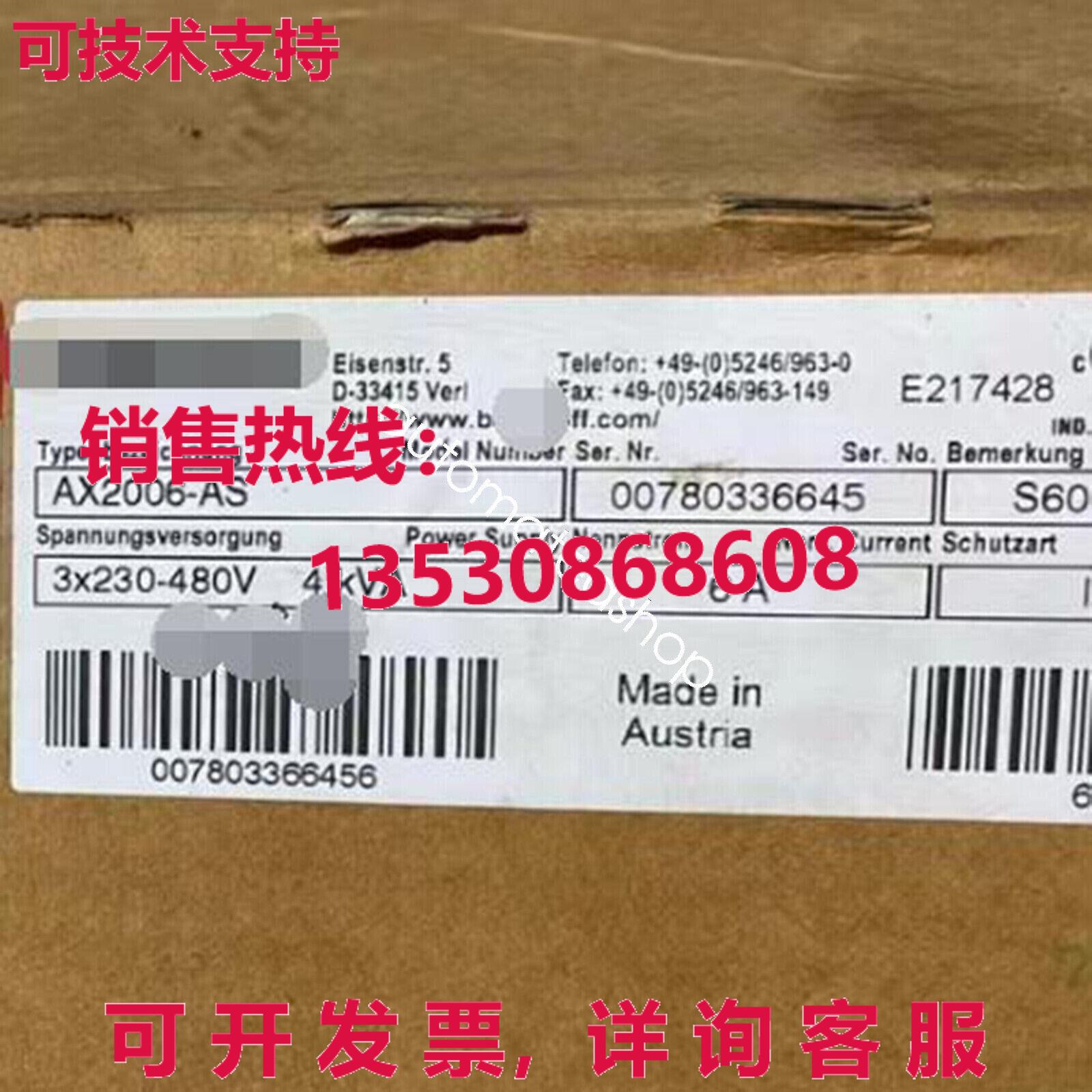 供应原装BECKHOFF AX2006-AS伺服驱动器