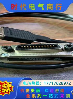 NI 183285C-02 TYPE X13 电缆24-24议价
