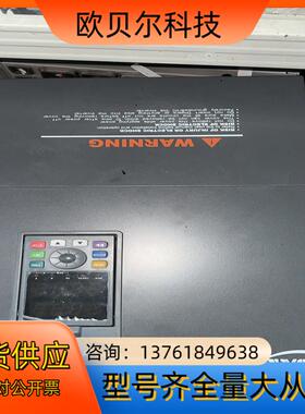 变频器37kW—45KWP，型号—YX3000-4T0370