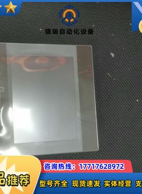 威纶触摸屏MT8071iP，，功能正常，成色98，可议价