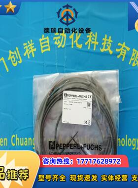 3RG6342-3AB00-PF传感器P+F全新原装正品3R议价