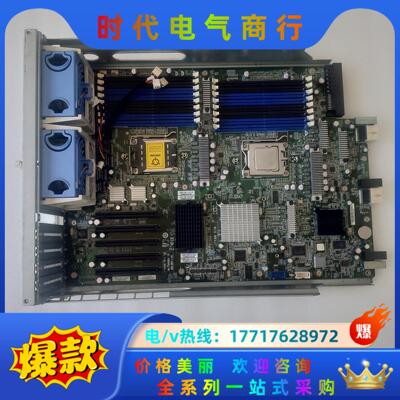 TYAN S6673 主板 板载6个千兆网卡 BYPASS功议价