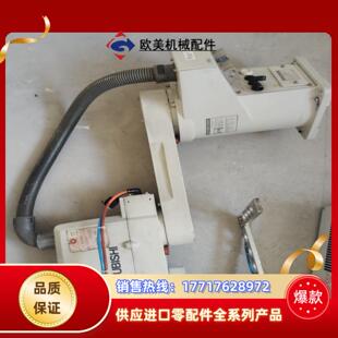 6SDH5520议价 MITSUBISHI三菱 机器人本体