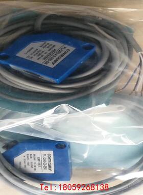 【非标价】PL-Q50-A3-050-5M PL-Q50-E0-050