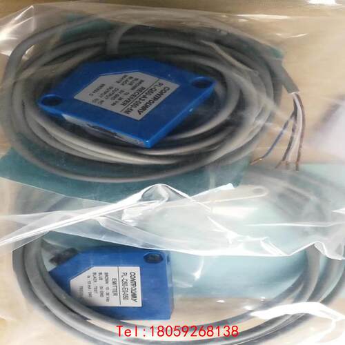 【非标价】PL-Q50-A3-050-5M PL-Q50-E0-050