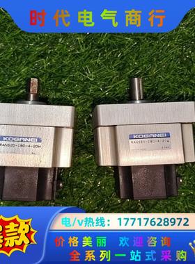 KOGANEI RANS20-180-4-20W 议价议价