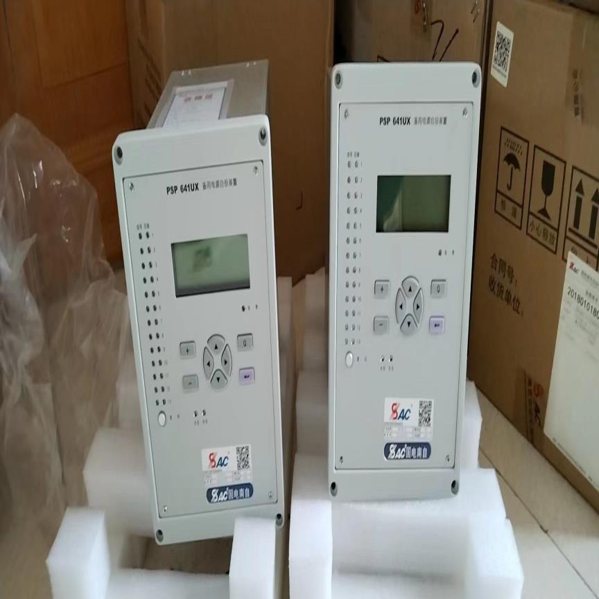 [德峰]国电南自 PSP641UX 备用电源自投装置DC220V5A