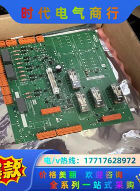 通力安全回路板KM50006052G01电梯KM713160议价