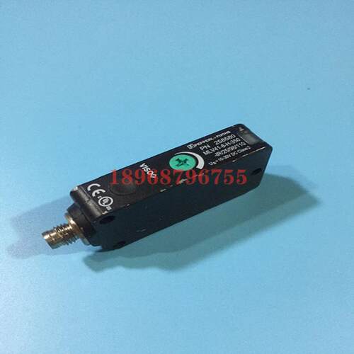 漫反射光电开关传感器 MLV41-8-H-350-IR/25/98/110