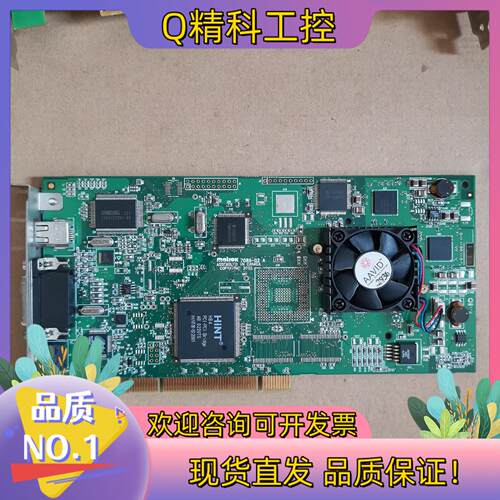 现货MATROX RTX100 7089-02 视频采集编辑卡