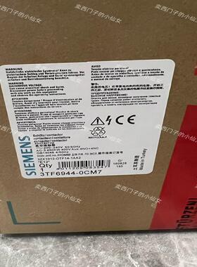 （设备配件）西门子接触器3TF6944-0C 3TF6844-0C