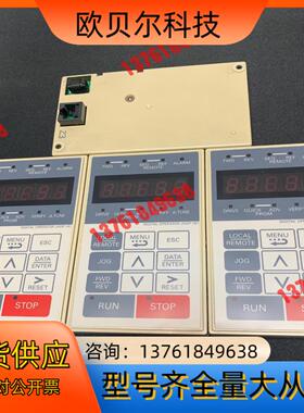 安川变频器操作面板。JVOP-161  功能