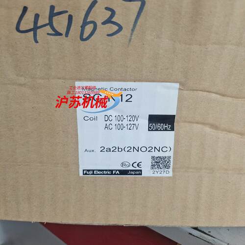 富士交流接触器 SC-N12 AC/DC110V